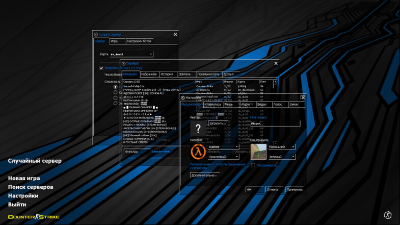  CS 1.6 100 FPS Build for Peak Performance