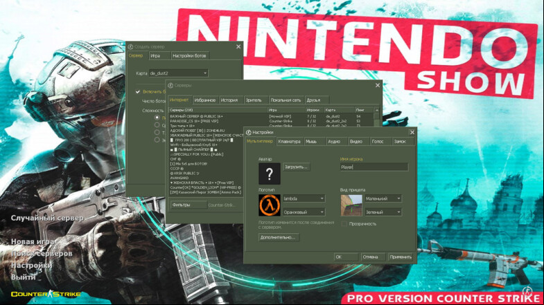  CS 1.6 by Nintendo: A Fresh Take on Classic Gameplay