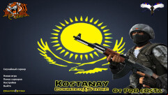  CS 1.6 by PrO_cOsT - Unique Build
