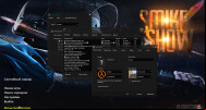  CS 1.6 Smike Show: A Custom Build with Unique Enhancements