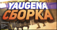  CS 1.6 by Yaugen Show - A Unique Gaming Experience
