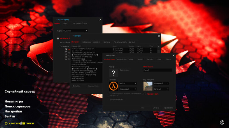  CS 1.6 CS GO V2 - Enhanced Build