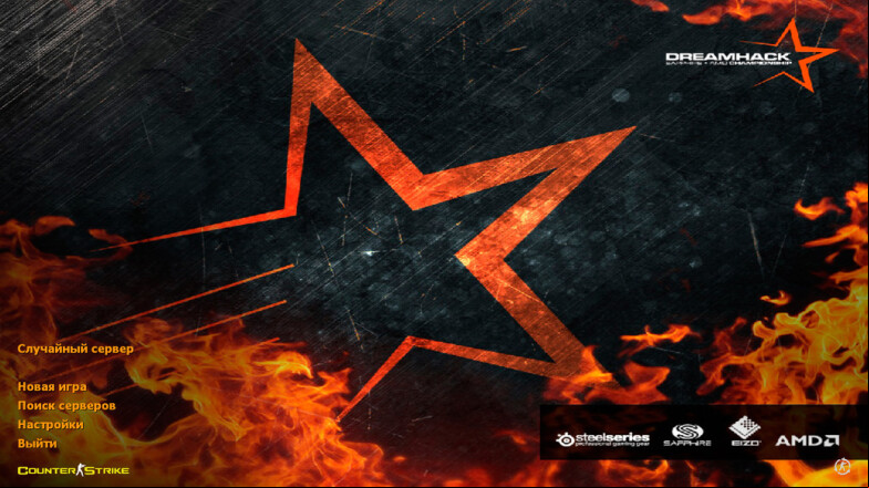  CS 1.6 DreamHack - Experience the Unique Build