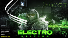  CS 1.6 Electro