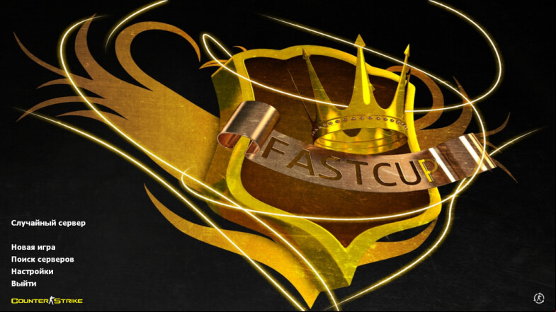  CS 1.6 Fastcup - Elevate Your Gameplay