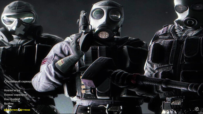  CS 1.6 Focus - Elevate Your Gameplay
