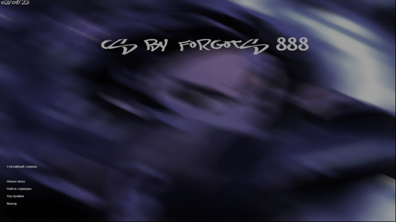  CS 1.6 Forgots