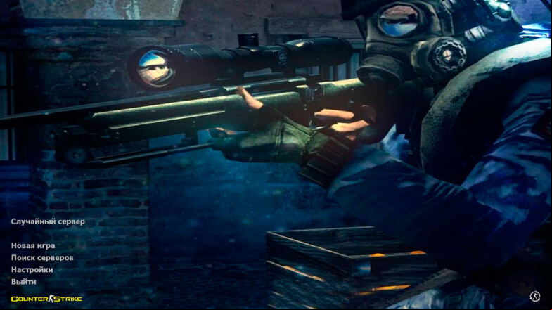  CS 1.6 High Skill - Elevate Your Game