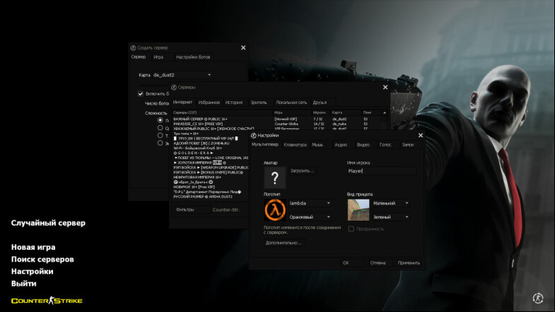  CS 1.6 Hitman - Experience the Themed Build