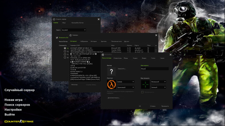  CS 1.6 Protected - A Unique Gaming Experience