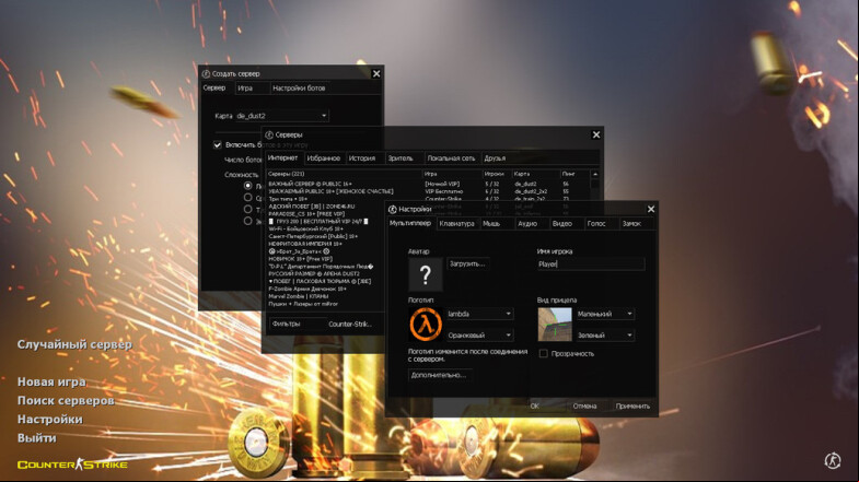  CS 1.6 Spark: Elevate Your Gameplay