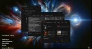  CS 1.6 SuperNova - Elevate Your Gaming Experience