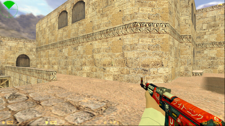  CS 1.6 Ultra - Elevate Your Gameplay