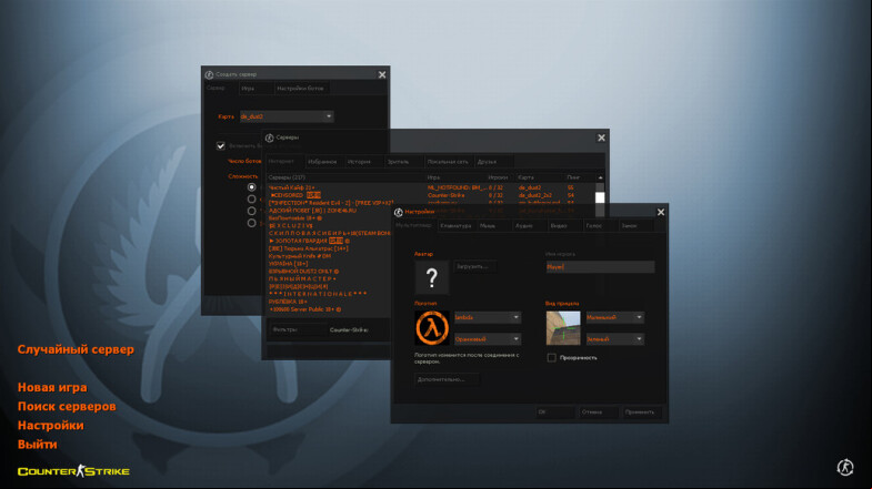  CS GO 1.6 - Unleash the Enhanced Build