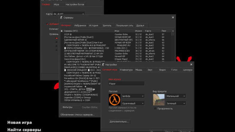  CS 1.6 Bloody - Elevate Your Gaming Experience