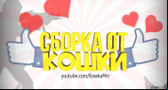  CS 1.6 by Kowka Mrr