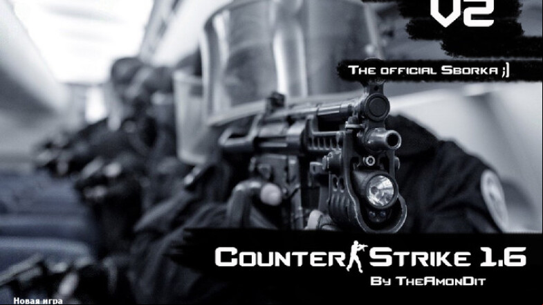  CS 1.6 Official by Amon - Unique Skins and Optimized Gameplay