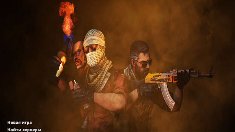  CS 1.6 Rage - Enhanced Gaming Experience