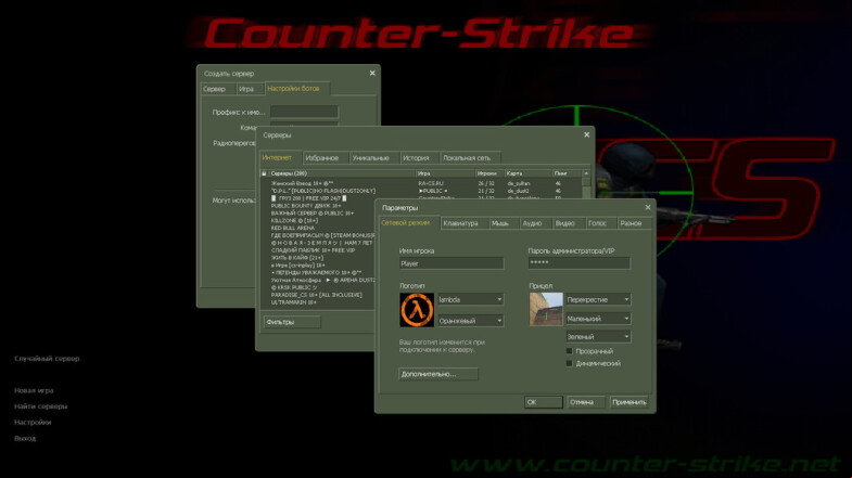  CS 1.3