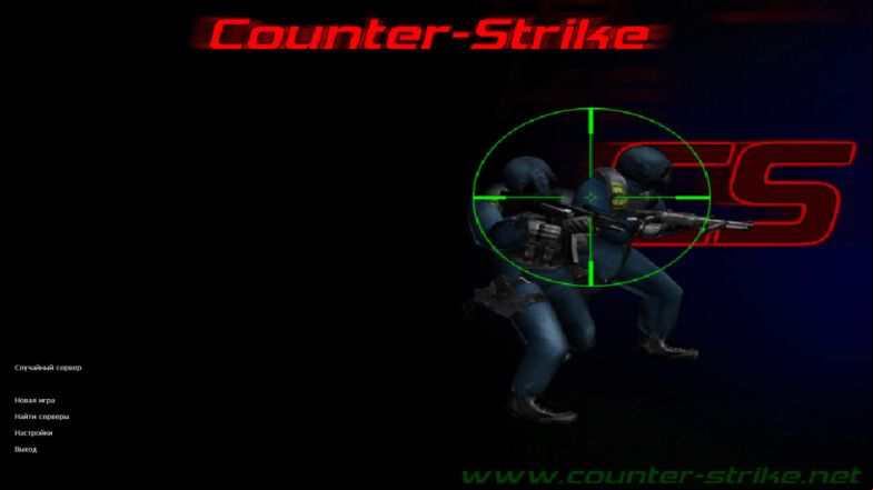  CS 1.3