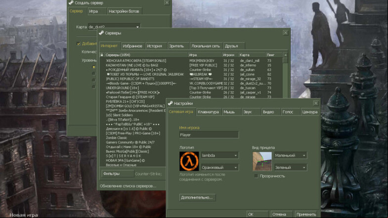  CS 1.6 World War 2: A Unique WWII Themed Build