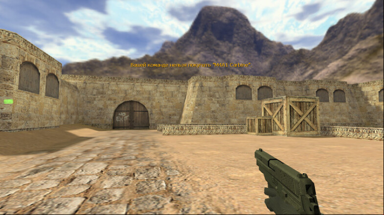  CS 1.6 by Fess
