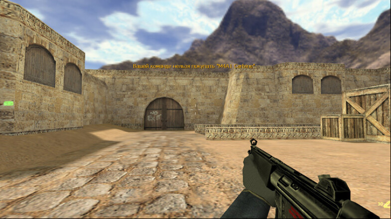  CS 1.6 by Fess