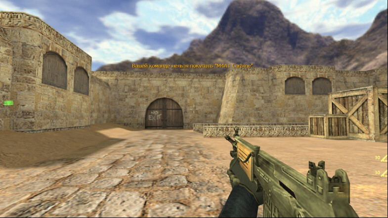  CS 1.6 by Fess