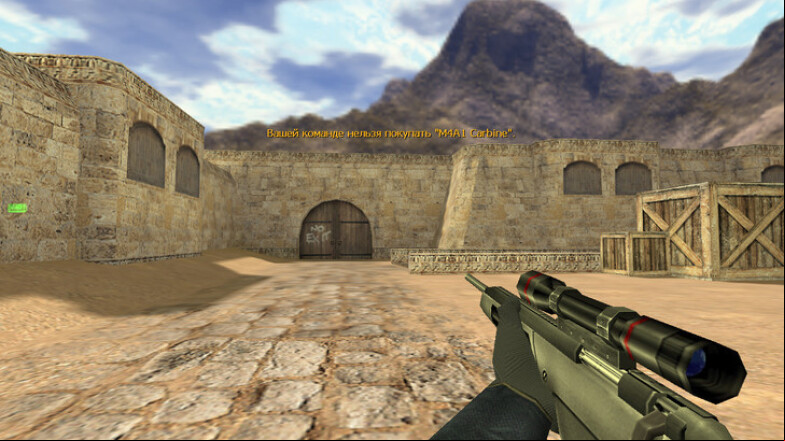  CS 1.6 by Fess