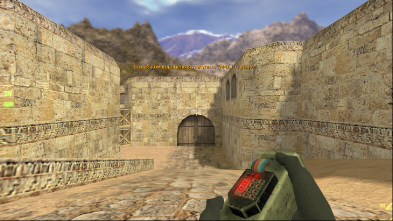  CS 1.6 by Fess
