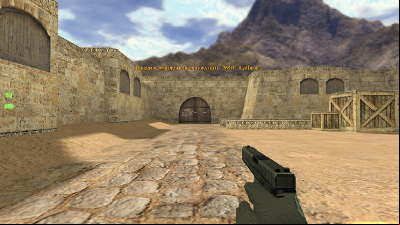  CS 1.6 by Fess