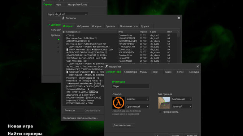  CS 1.6 Razer - Immerse in the Ultimate Gaming Experience