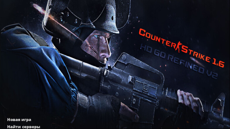  CS 1.6 Refined - The Ultimate Enhanced Build