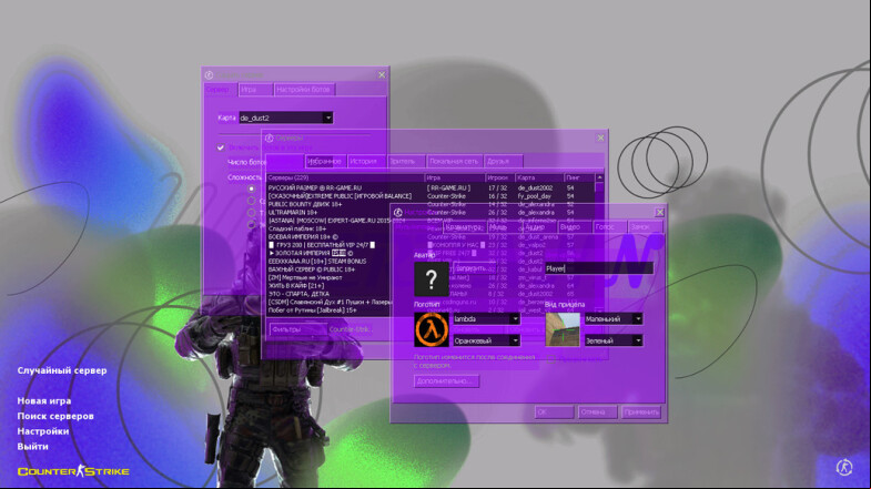  CS 1.6 by CRONNN - Experience the Unique Build