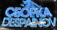  CS 1.6 dEspainX Build - Elevate Your Gameplay