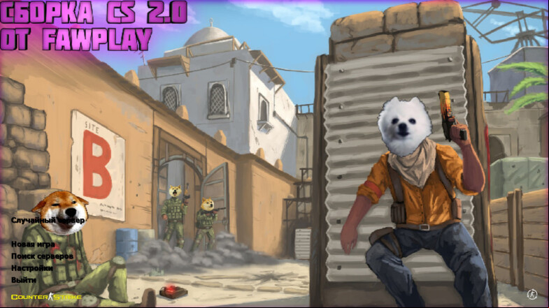  CS 1.6 Faw Play Build - A Unique Gaming Experience