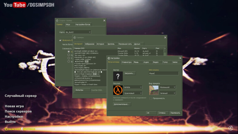  CS 1.6 Fr0nzy 1337: Unleash Your Gaming Experience
