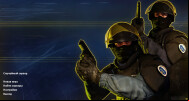  Counter-Strike 1.7