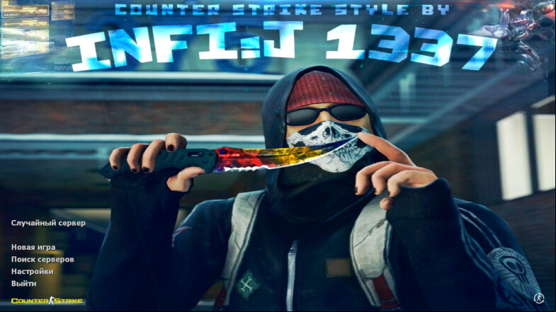  CS 1.6 by Infi1337