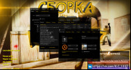  CS 1.6 K.C1337 Build - Enhanced Gaming Experience