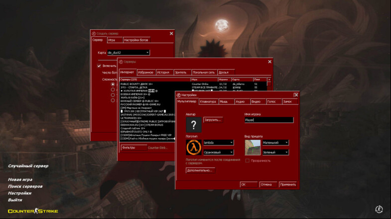 CS 1.6 by Kartes10fps - Enhanced Gameplay Awaits