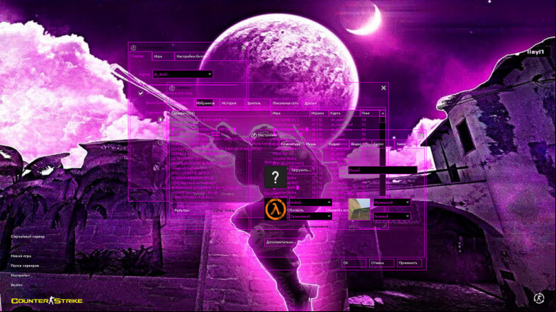  CS 1.6 by Kiryanov - A Unique Gaming Experience