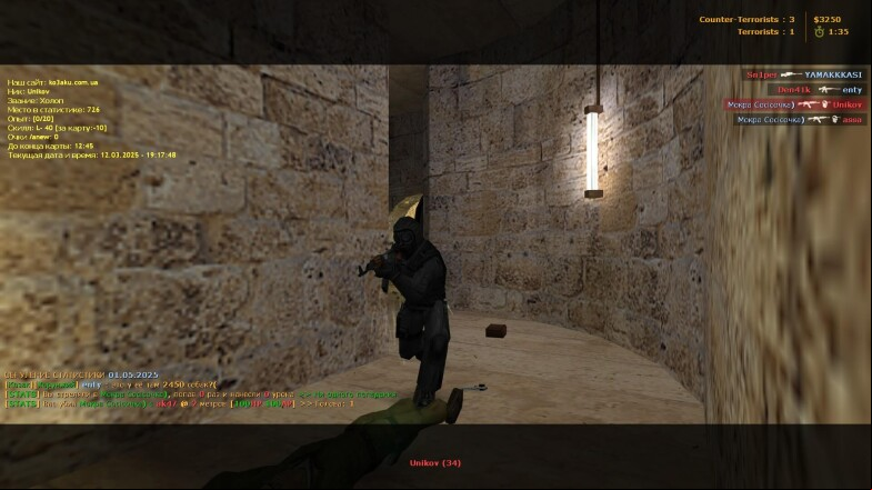  CS 1.6 WarZone