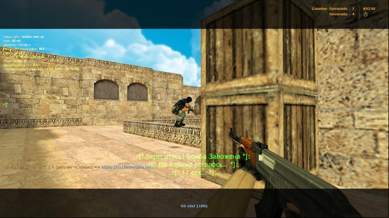 CS 1.6 WarZone